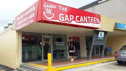 Photo: The Gap Canteen